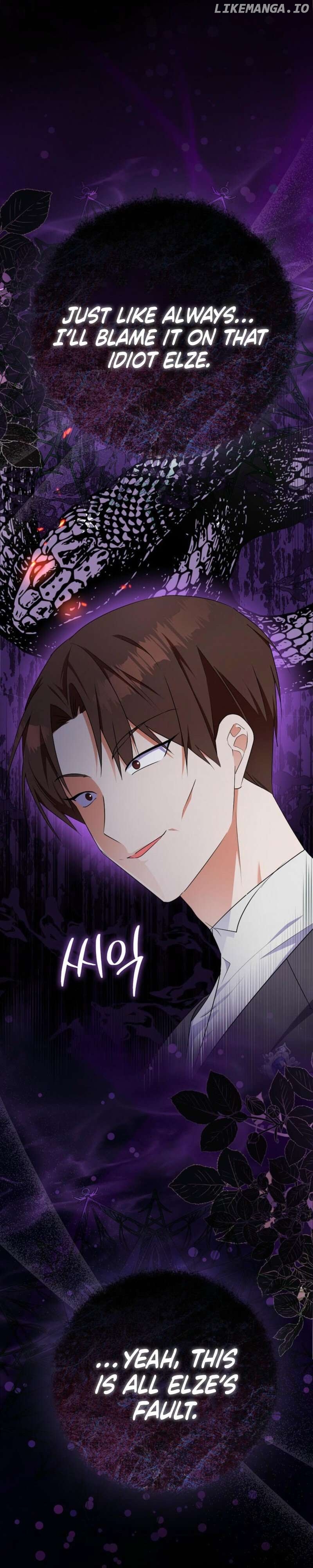 I've Become the Target of the Male Leads Chapter 6 - page 4