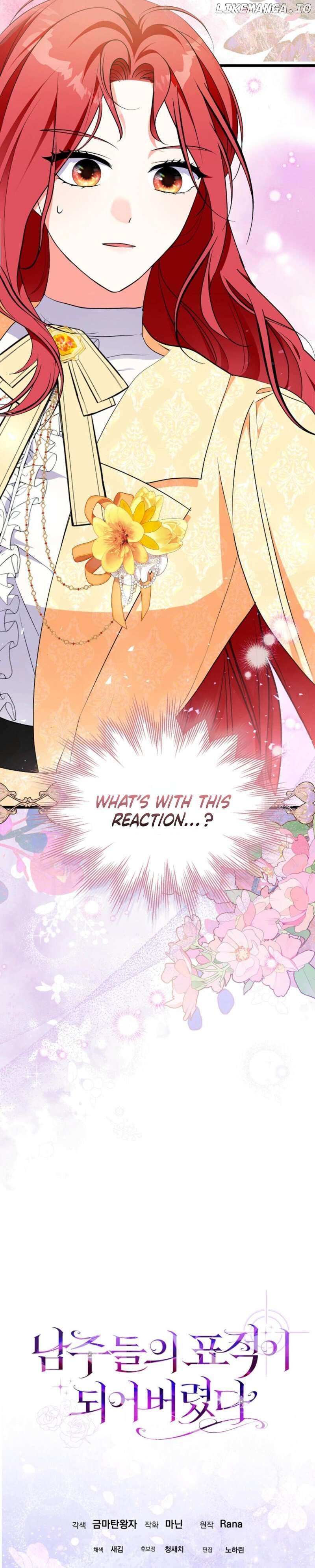 I've Become the Target of the Male Leads Chapter 6 - page 41