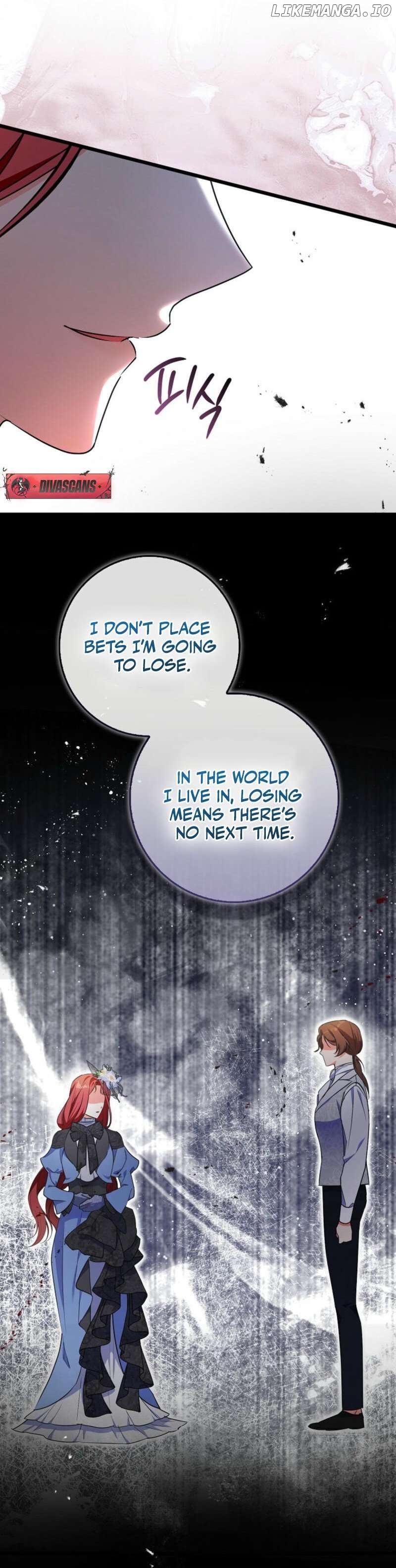 I've Become the Target of the Male Leads Chapter 8 - page 45