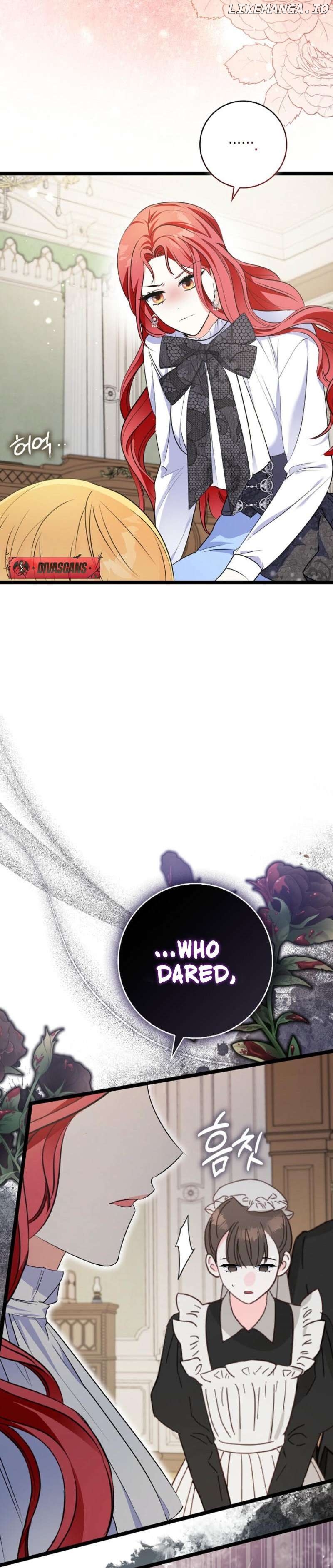 I've Become the Target of the Male Leads Chapter 9 - page 32