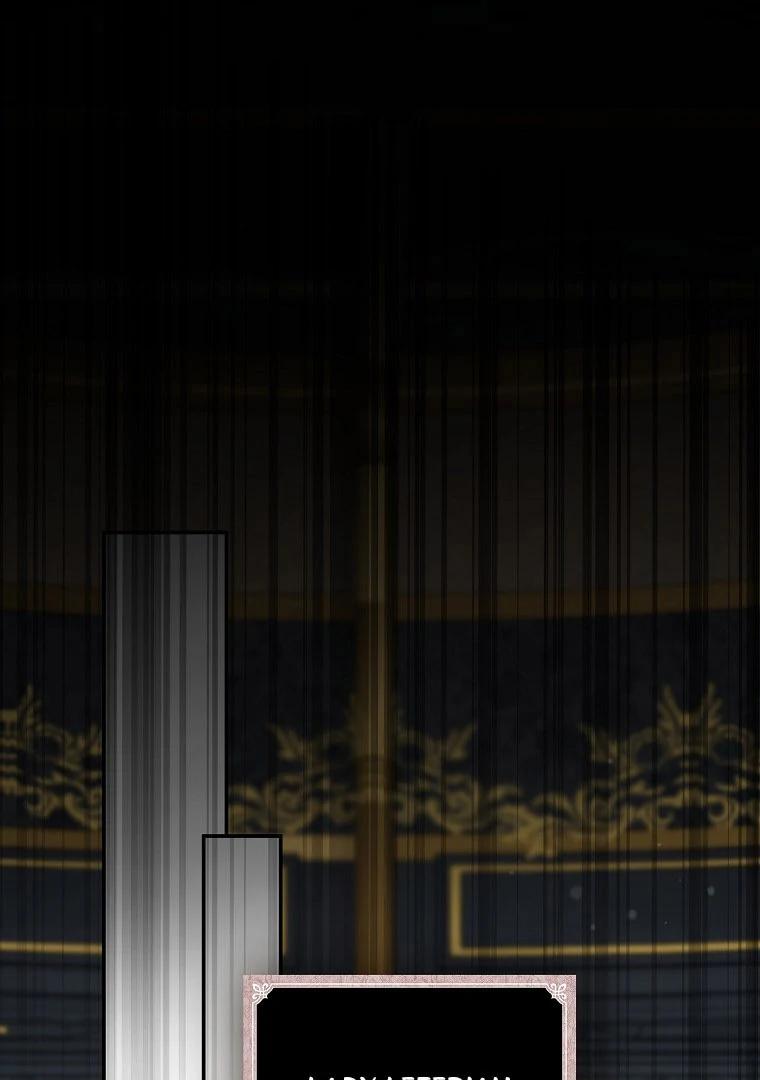 I've Become the Target of the Male Leads Chapter 14 - page 1