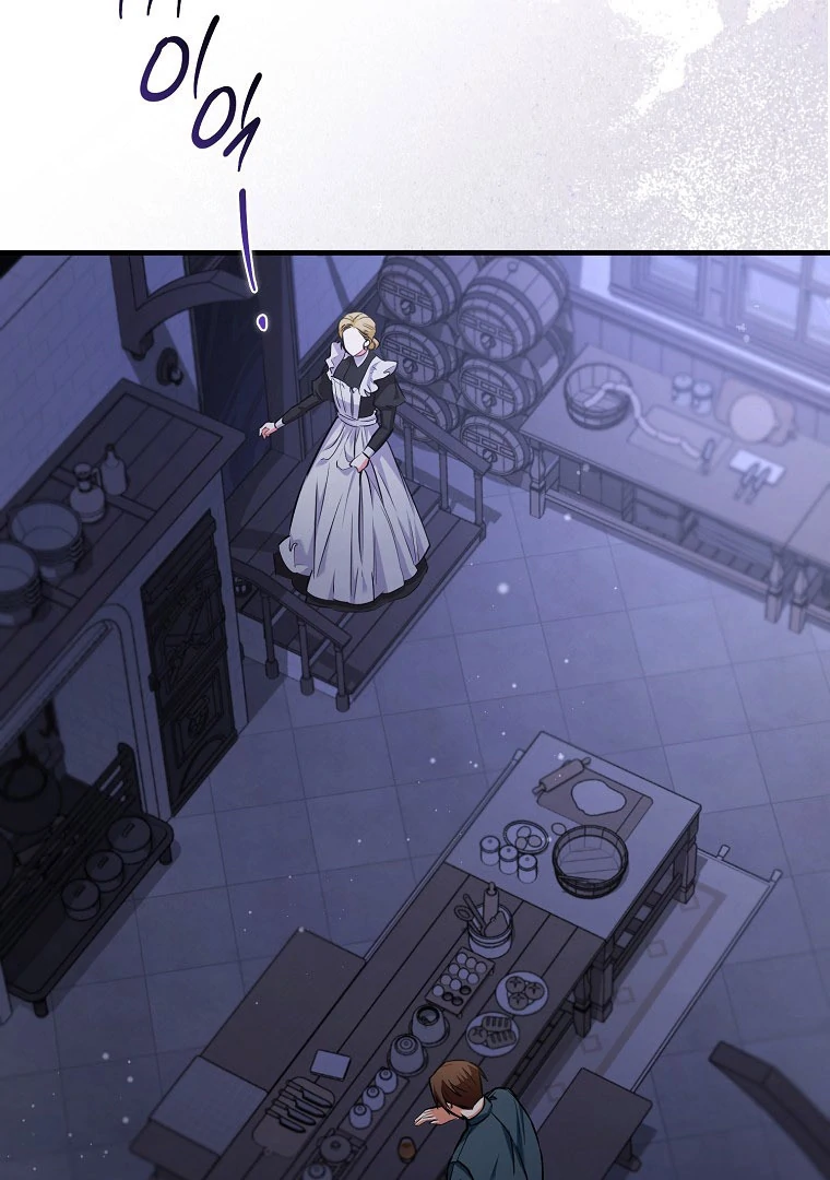 I've Become the Target of the Male Leads Chapter 14 - page 31