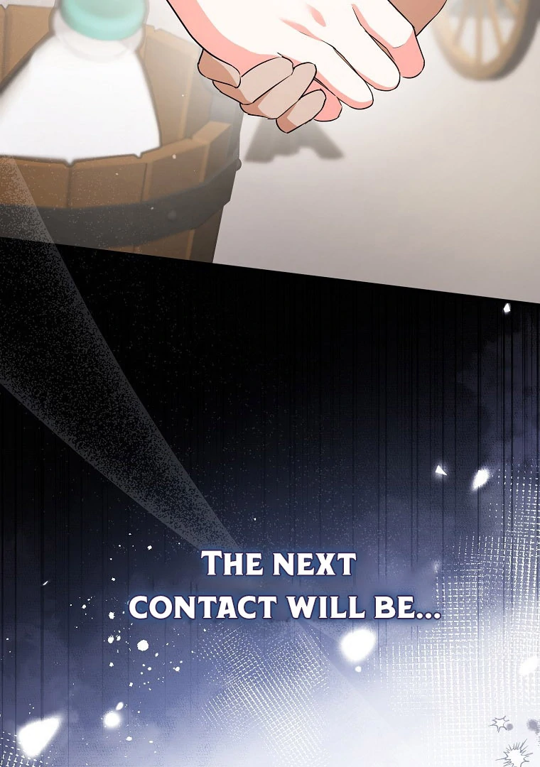 I've Become the Target of the Male Leads Chapter 14 - page 4