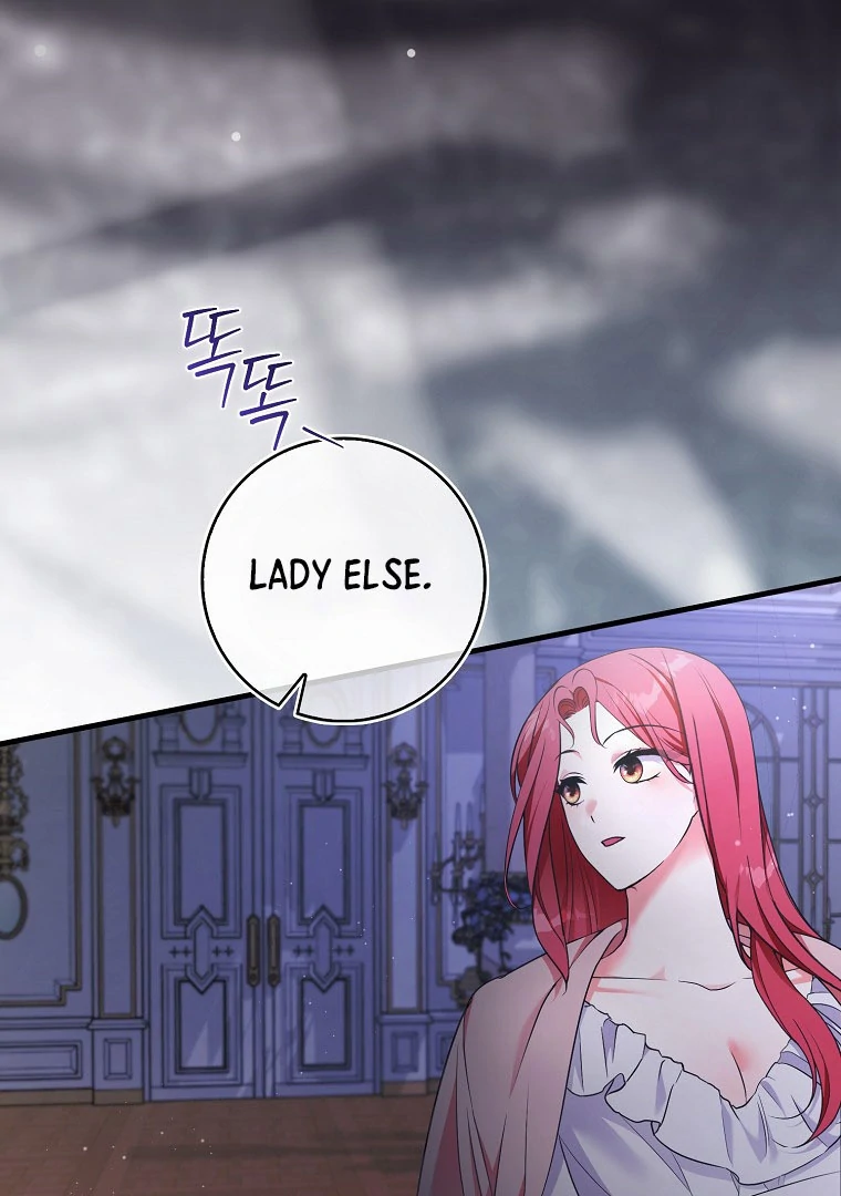 I've Become the Target of the Male Leads Chapter 14 - page 41