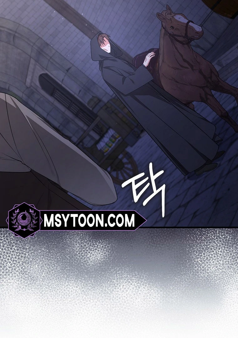 I've Become the Target of the Male Leads Chapter 14 - page 52