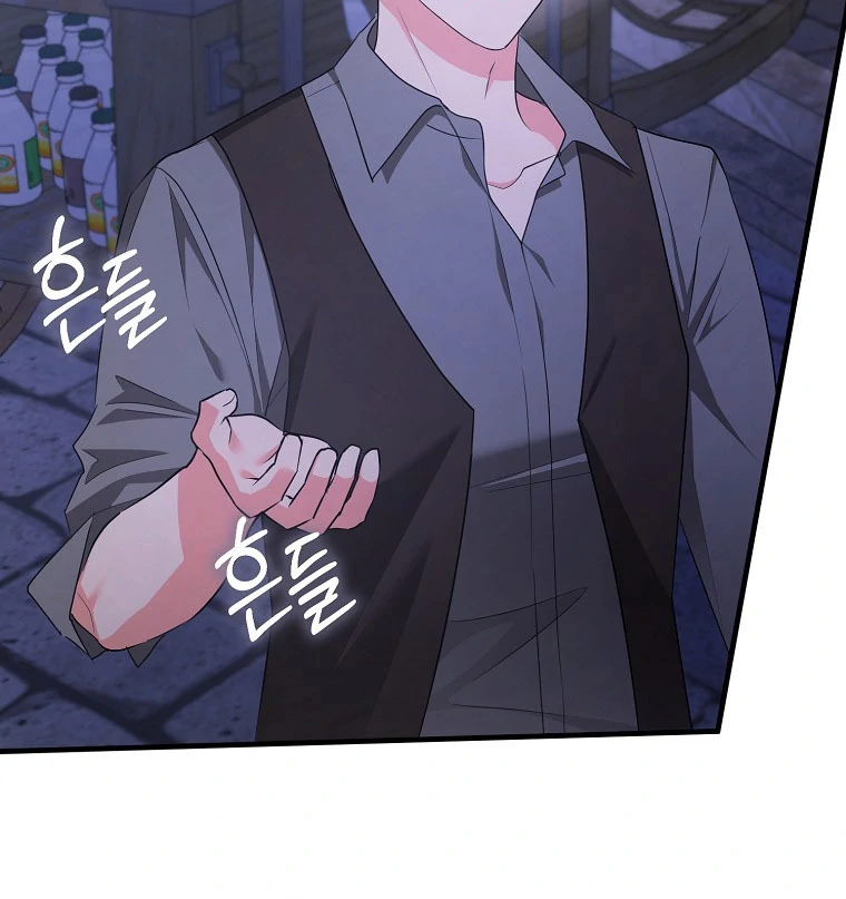 I've Become the Target of the Male Leads Chapter 14 - page 54