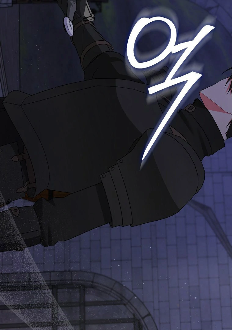 I've Become the Target of the Male Leads Chapter 14 - page 66