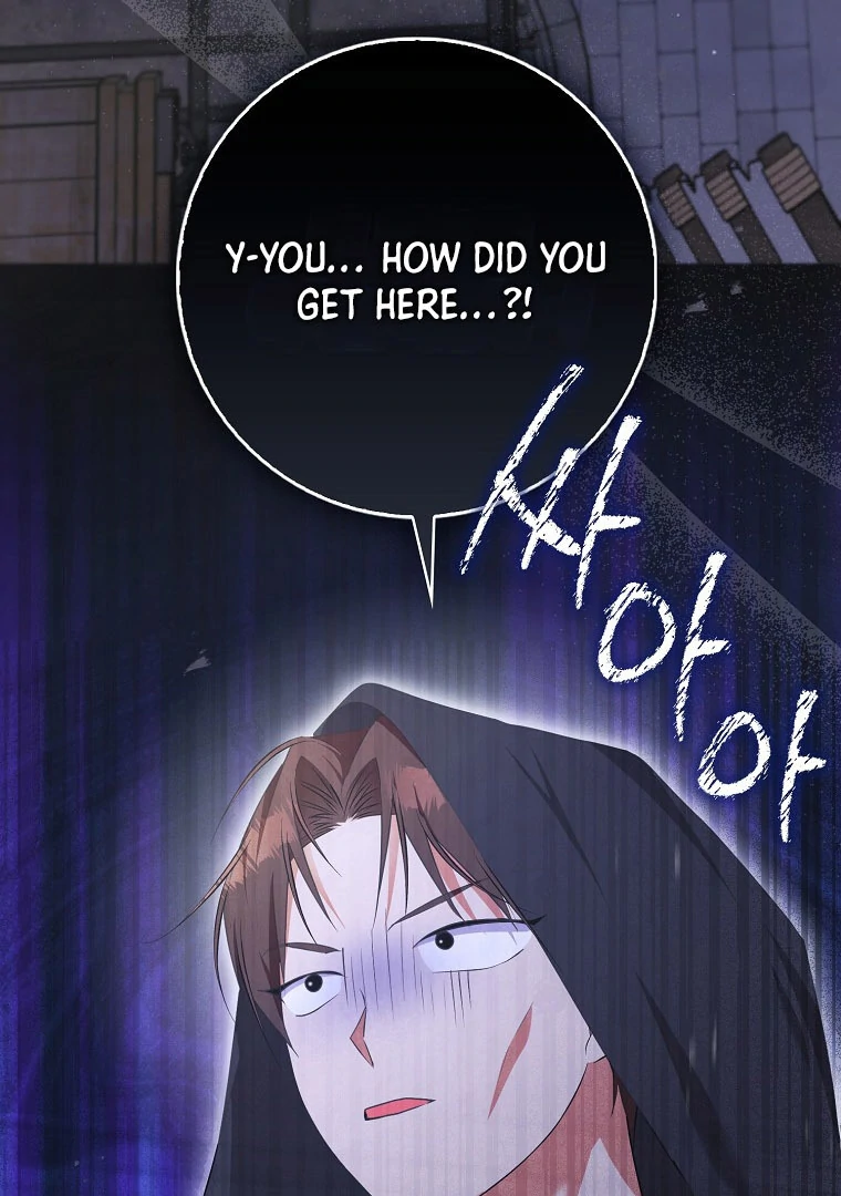I've Become the Target of the Male Leads Chapter 14 - page 67