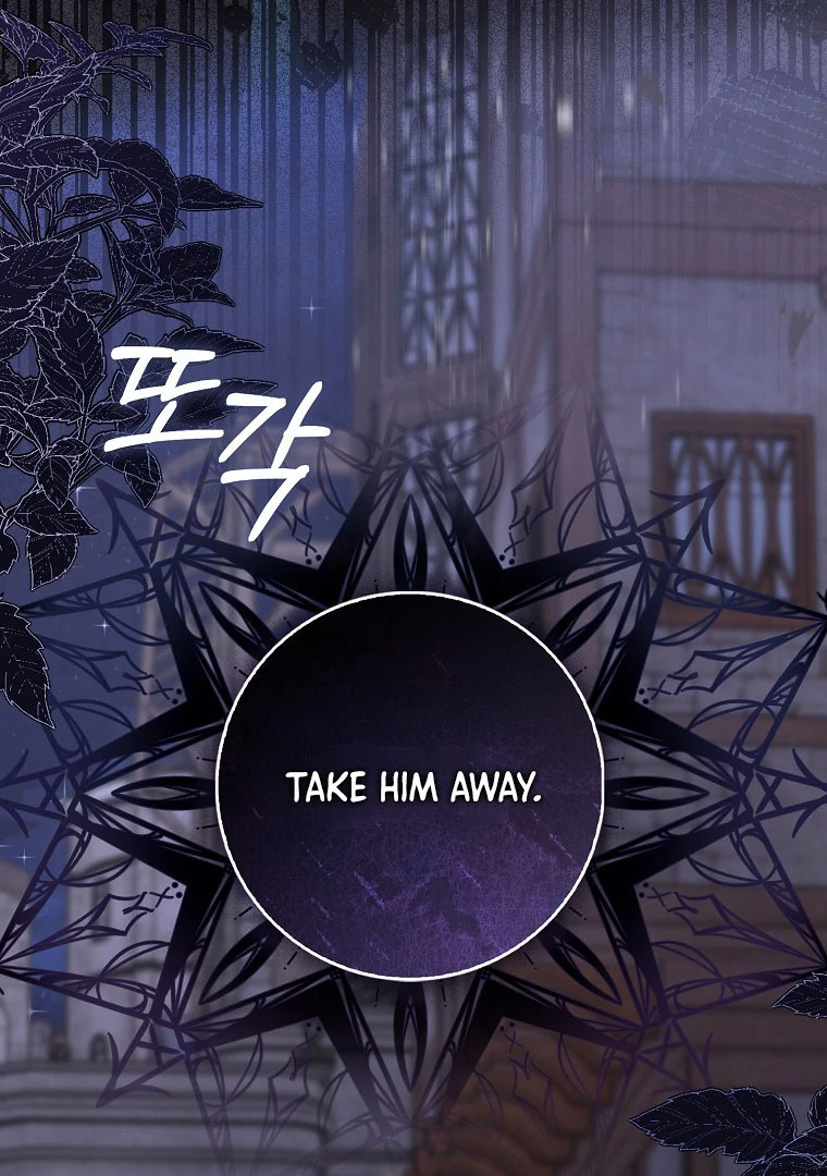 I've Become the Target of the Male Leads Chapter 14 - page 69