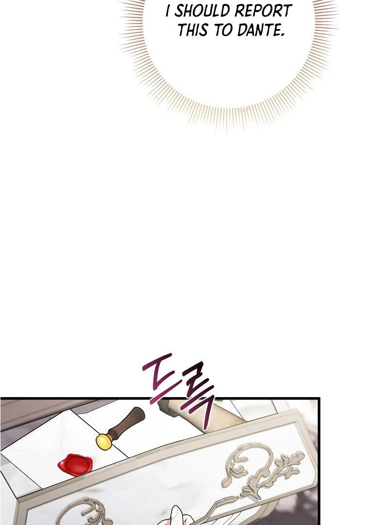 I've Become the Target of the Male Leads Chapter 14 - page 81