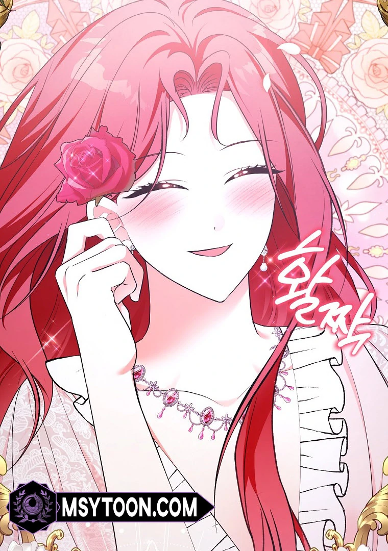 I've Become the Target of the Male Leads Chapter 15 - page 107