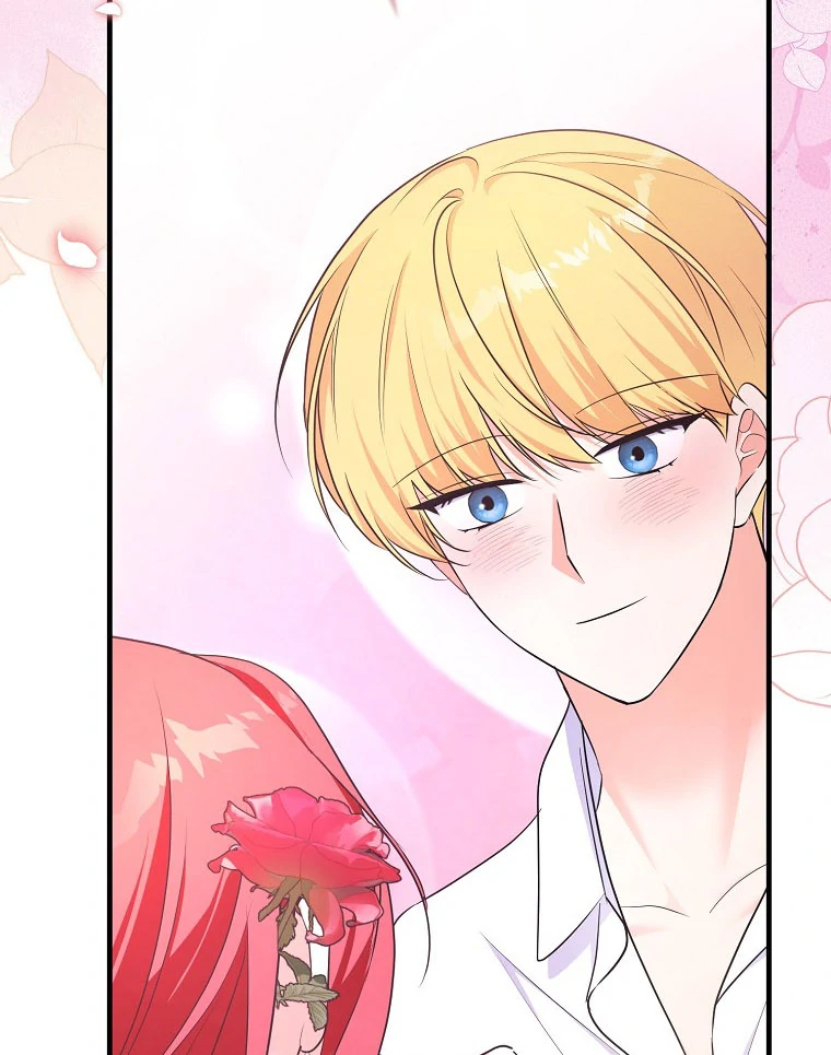 I've Become the Target of the Male Leads Chapter 15 - page 109