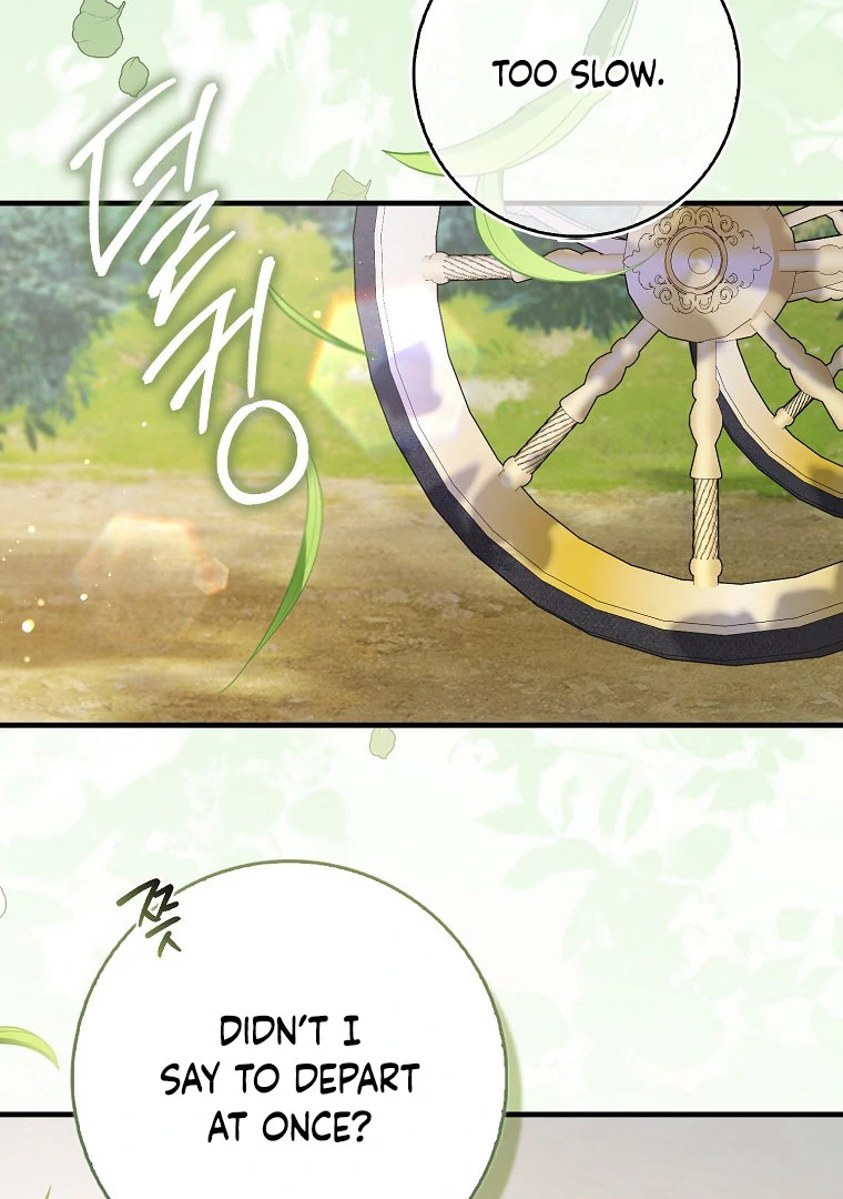 I've Become the Target of the Male Leads Chapter 15 - page 21