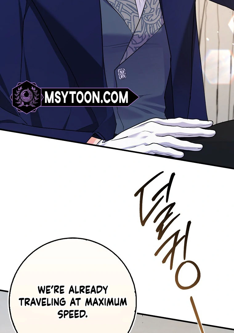 I've Become the Target of the Male Leads Chapter 15 - page 23