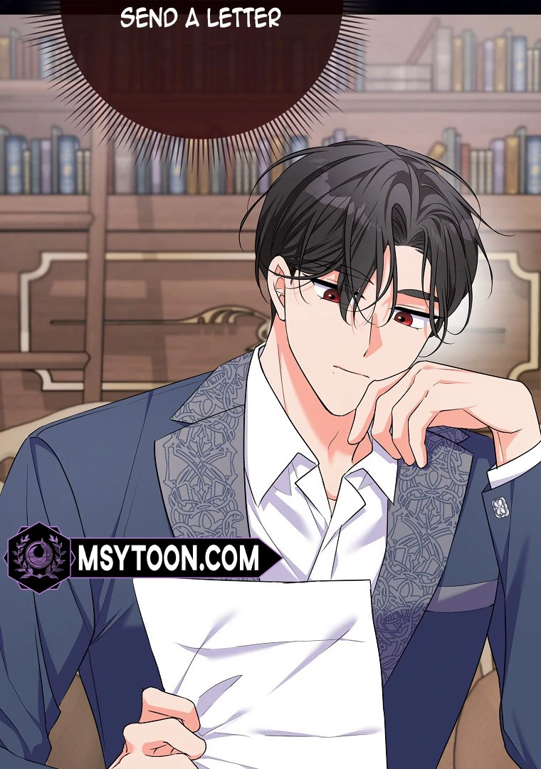 I've Become the Target of the Male Leads Chapter 15 - page 27