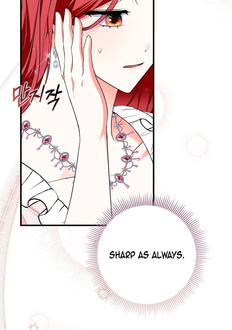 I've Become the Target of the Male Leads Chapter 15 - page 62