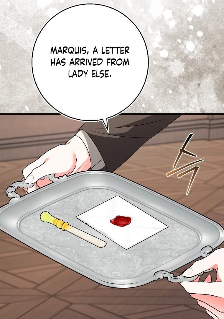 I've Become the Target of the Male Leads Chapter 15 - page 7