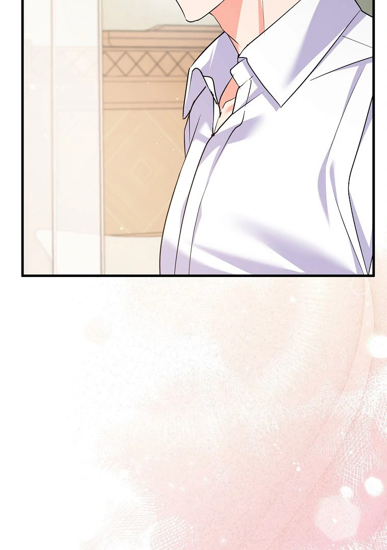 I've Become the Target of the Male Leads Chapter 15 - page 76