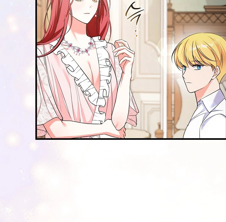 I've Become the Target of the Male Leads Chapter 15 - page 82