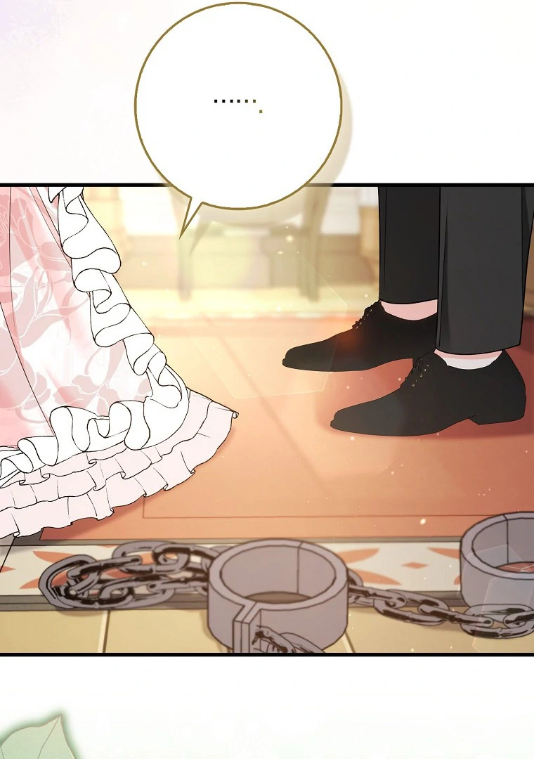 I've Become the Target of the Male Leads Chapter 15 - page 83