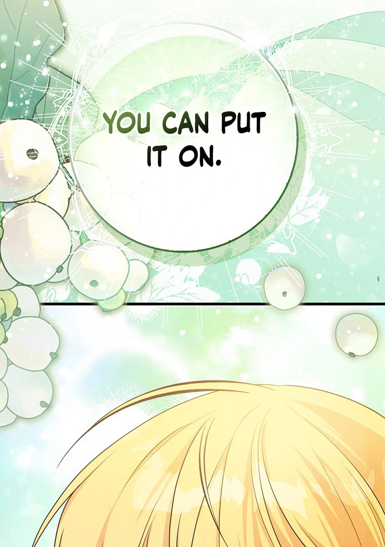 I've Become the Target of the Male Leads Chapter 15 - page 84