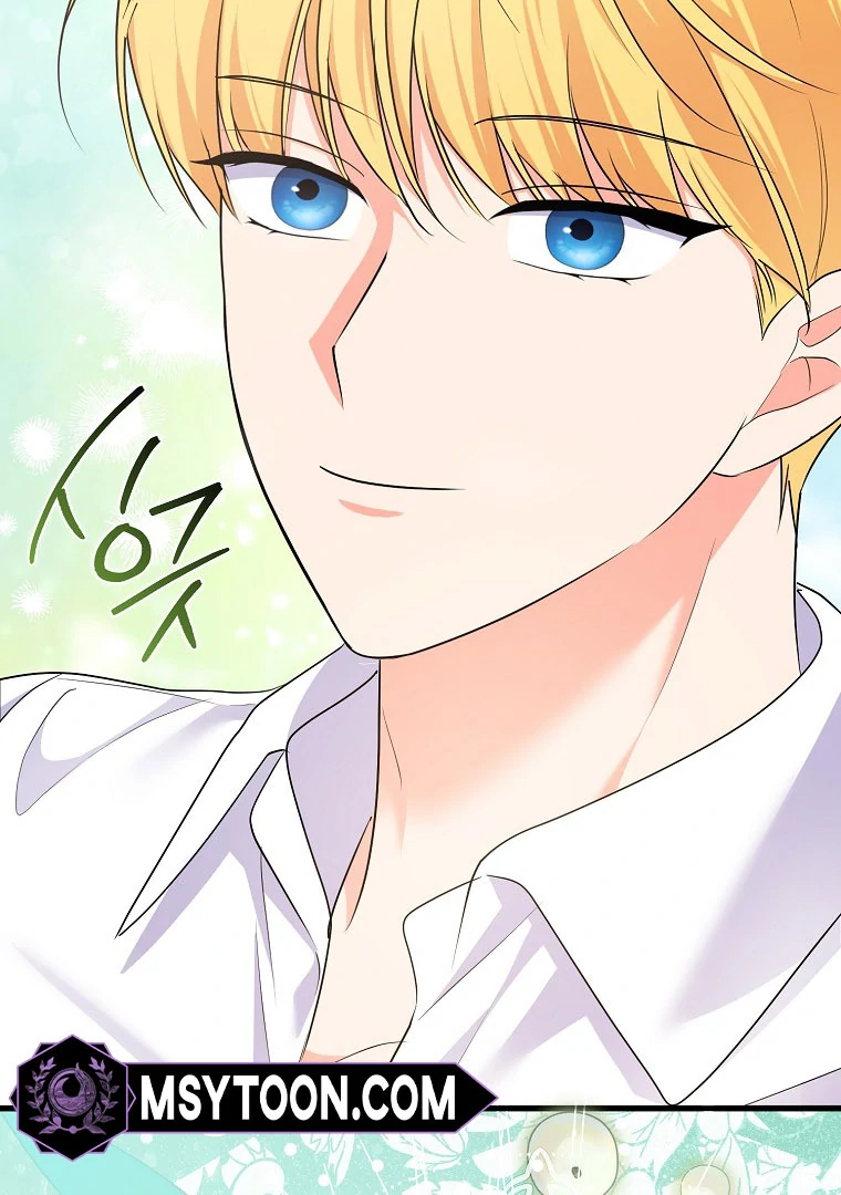 I've Become the Target of the Male Leads Chapter 15 - page 85