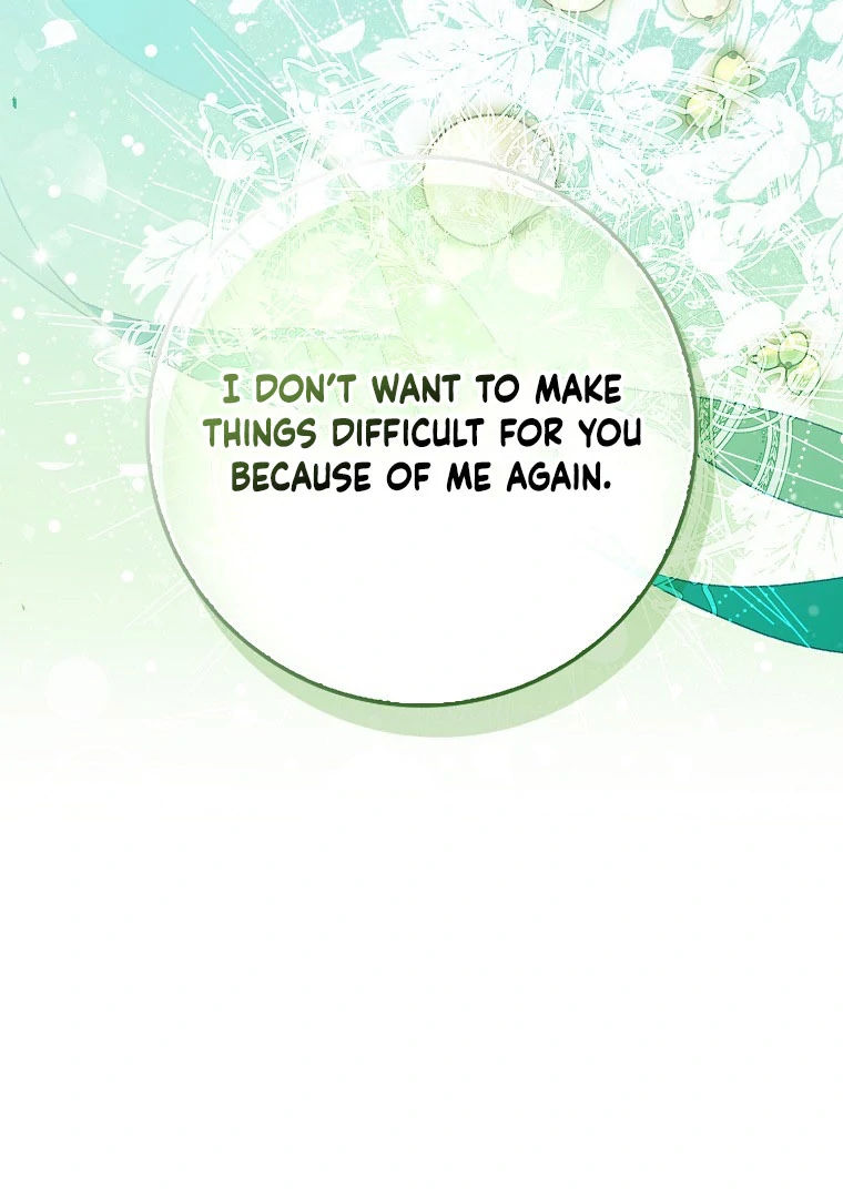 I've Become the Target of the Male Leads Chapter 15 - page 86