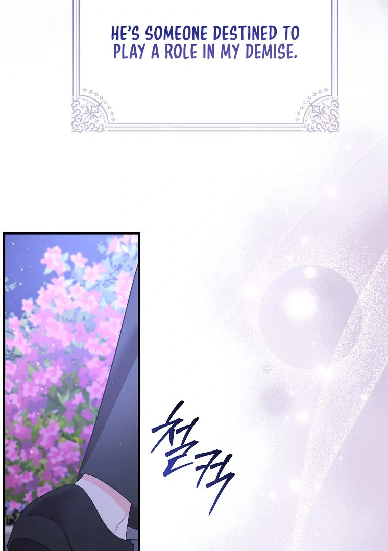 I've Become the Target of the Male Leads Chapter 15 - page 92