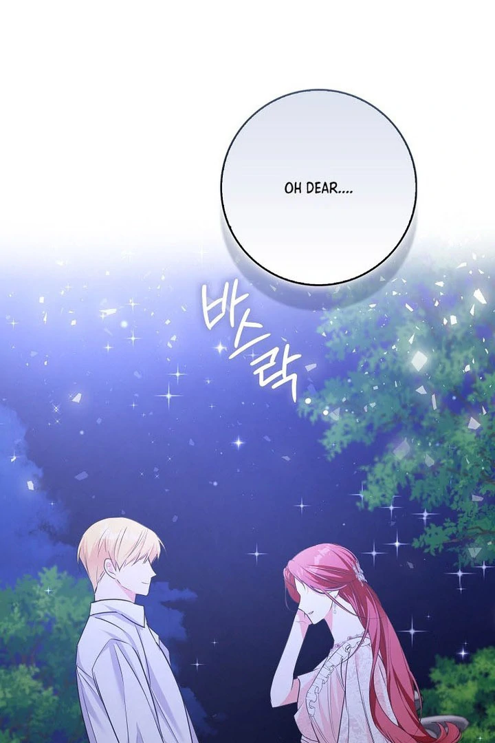 I've Become the Target of the Male Leads Chapter 16 - page 1