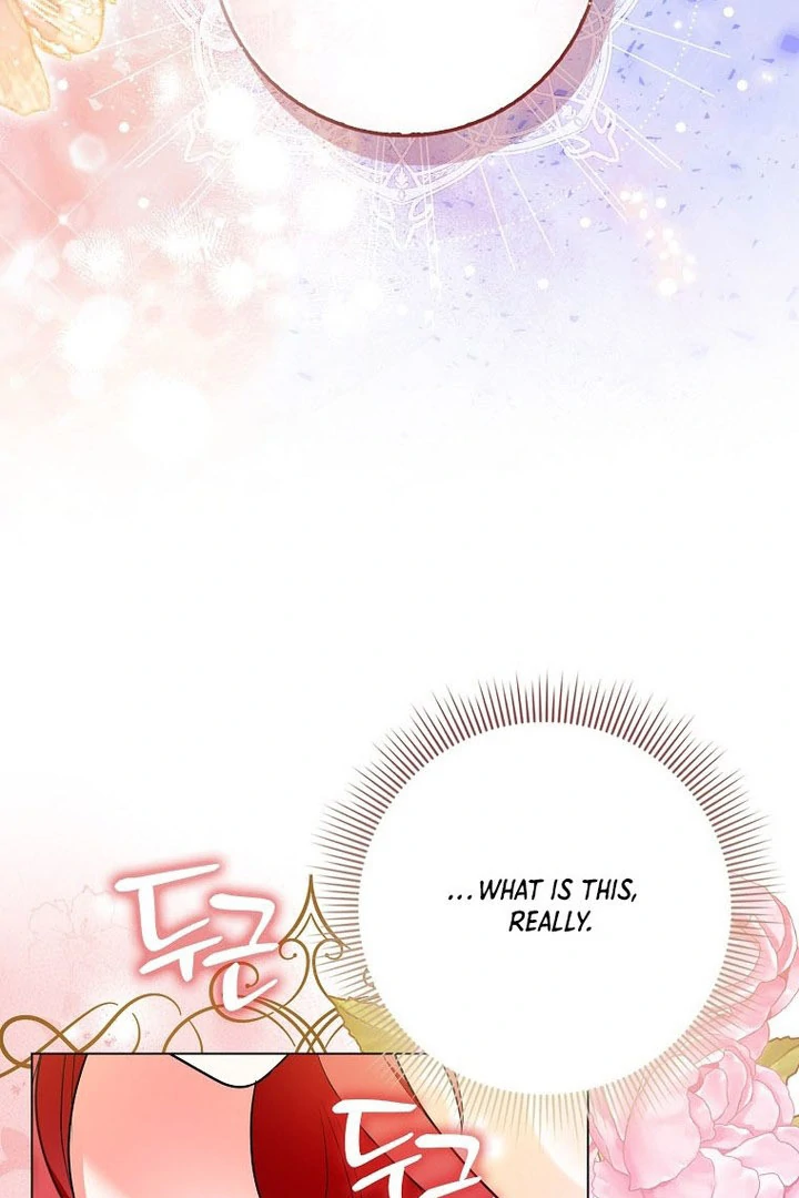 I've Become the Target of the Male Leads Chapter 16 - page 106