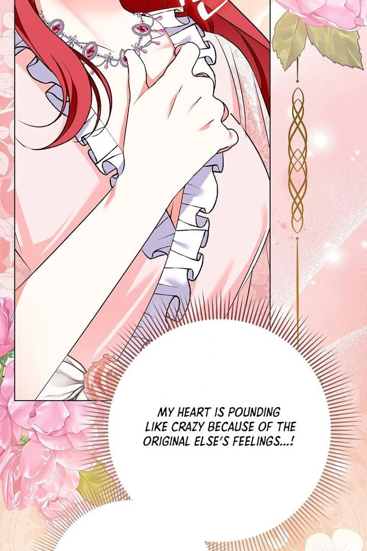 I've Become the Target of the Male Leads Chapter 16 - page 107