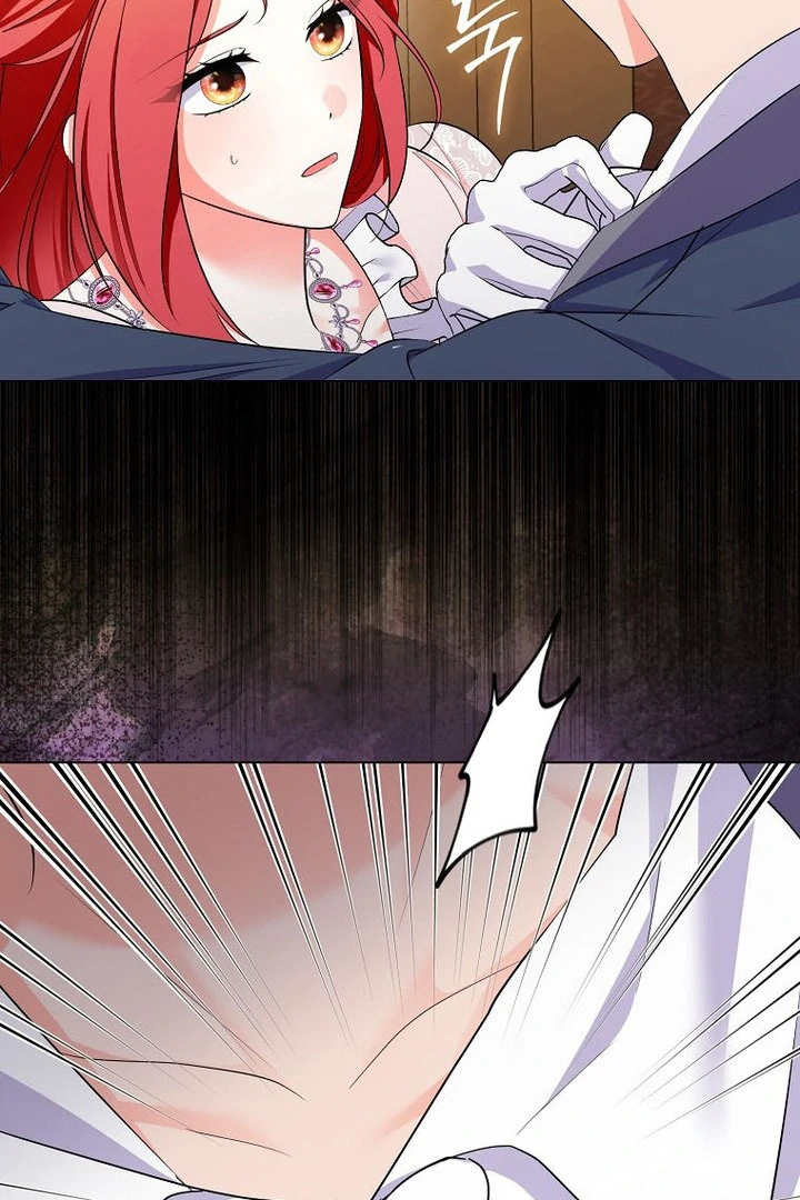 I've Become the Target of the Male Leads Chapter 16 - page 109