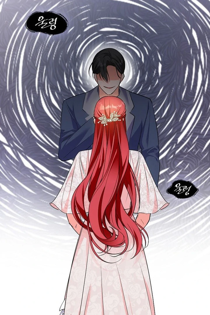 I've Become the Target of the Male Leads Chapter 16 - page 113