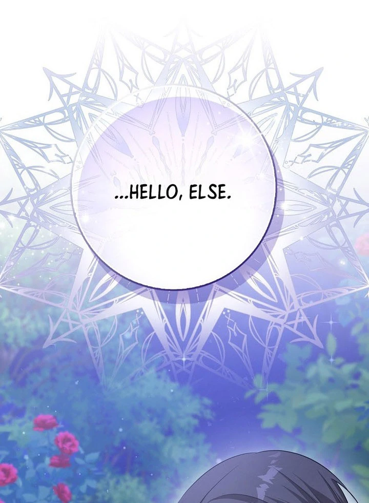 I've Become the Target of the Male Leads Chapter 16 - page 14