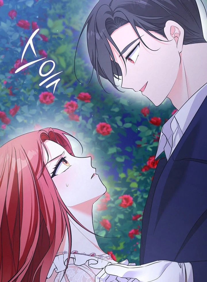I've Become the Target of the Male Leads Chapter 16 - page 15