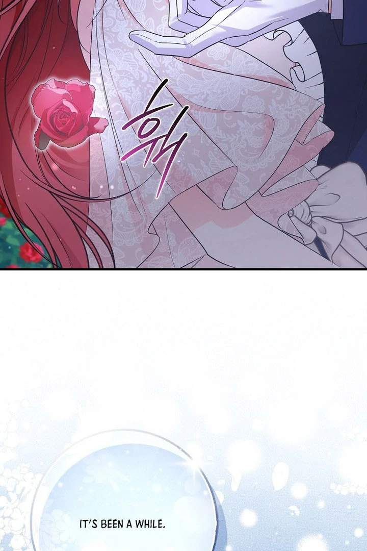 I've Become the Target of the Male Leads Chapter 16 - page 16