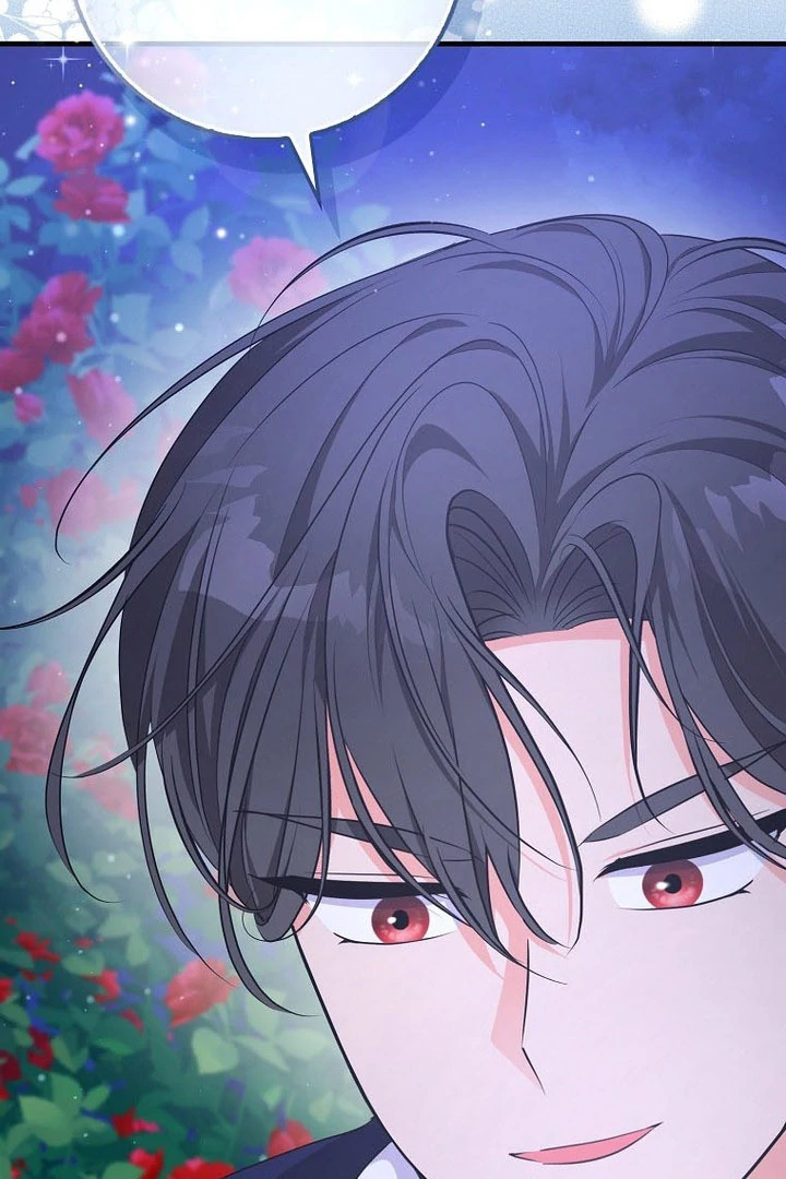 I've Become the Target of the Male Leads Chapter 16 - page 17