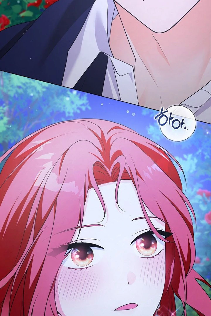 I've Become the Target of the Male Leads Chapter 16 - page 18