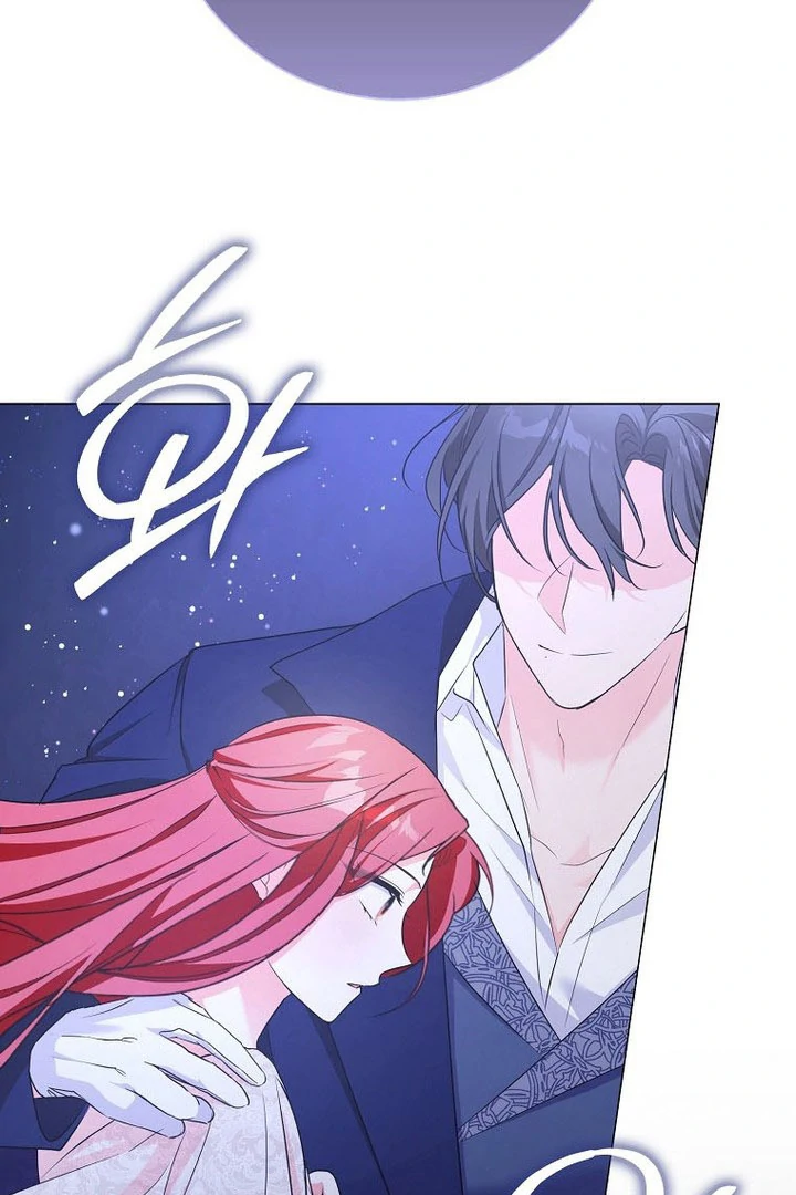 I've Become the Target of the Male Leads Chapter 16 - page 22