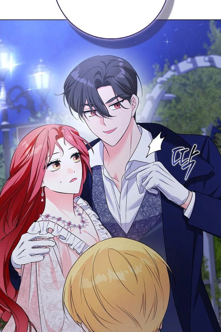 I've Become the Target of the Male Leads Chapter 16 - page 28