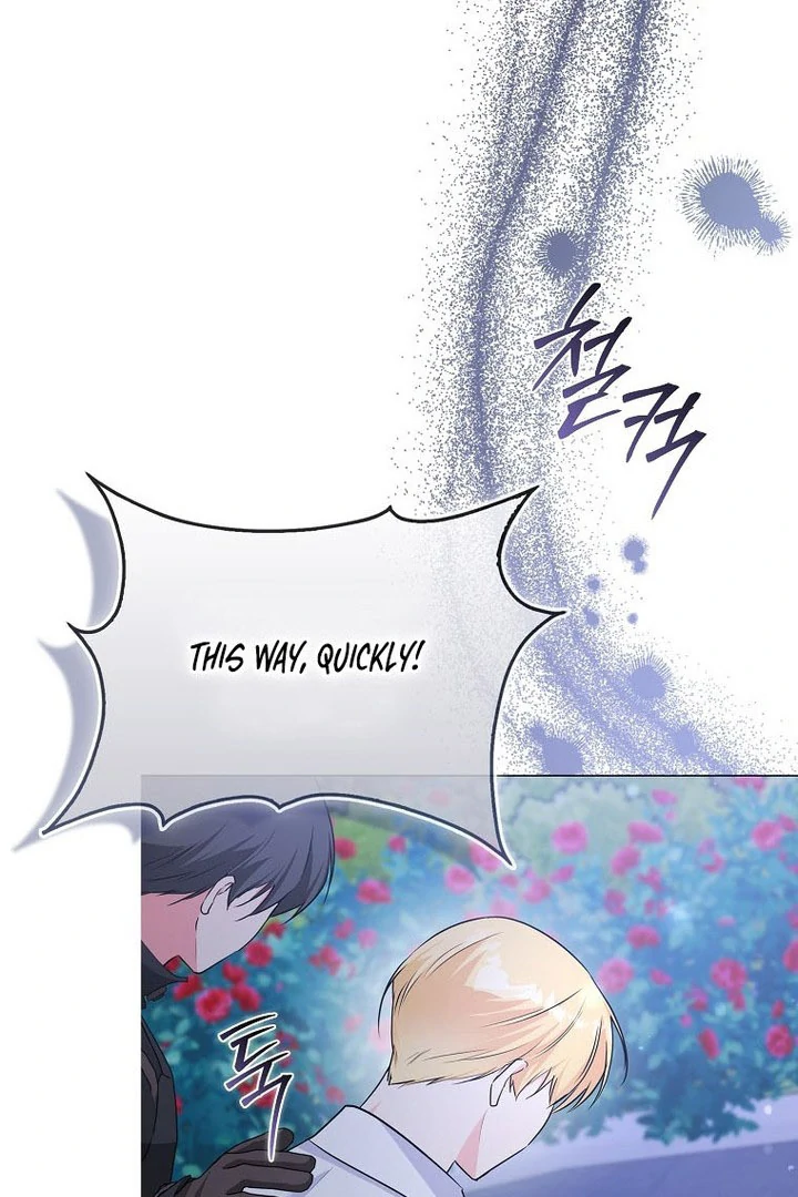 I've Become the Target of the Male Leads Chapter 16 - page 37