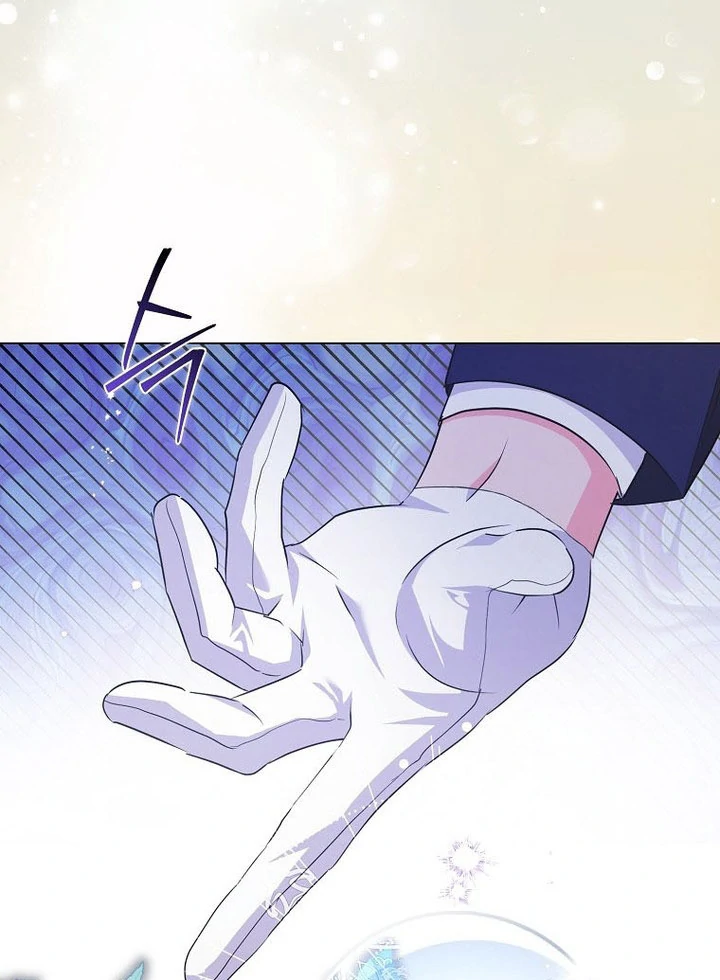 I've Become the Target of the Male Leads Chapter 16 - page 44