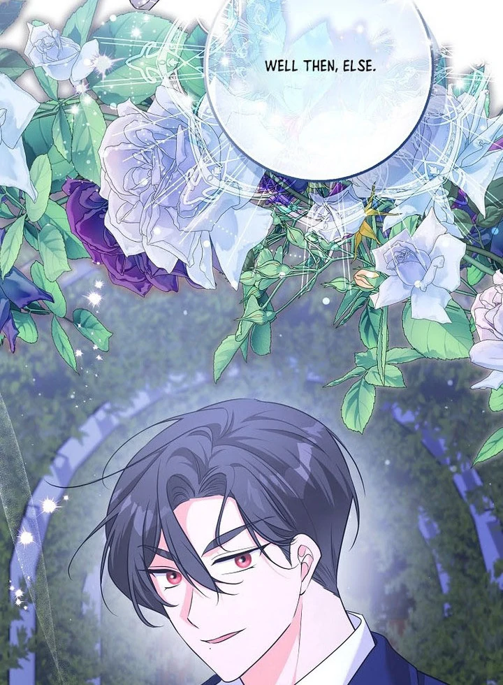 I've Become the Target of the Male Leads Chapter 16 - page 45