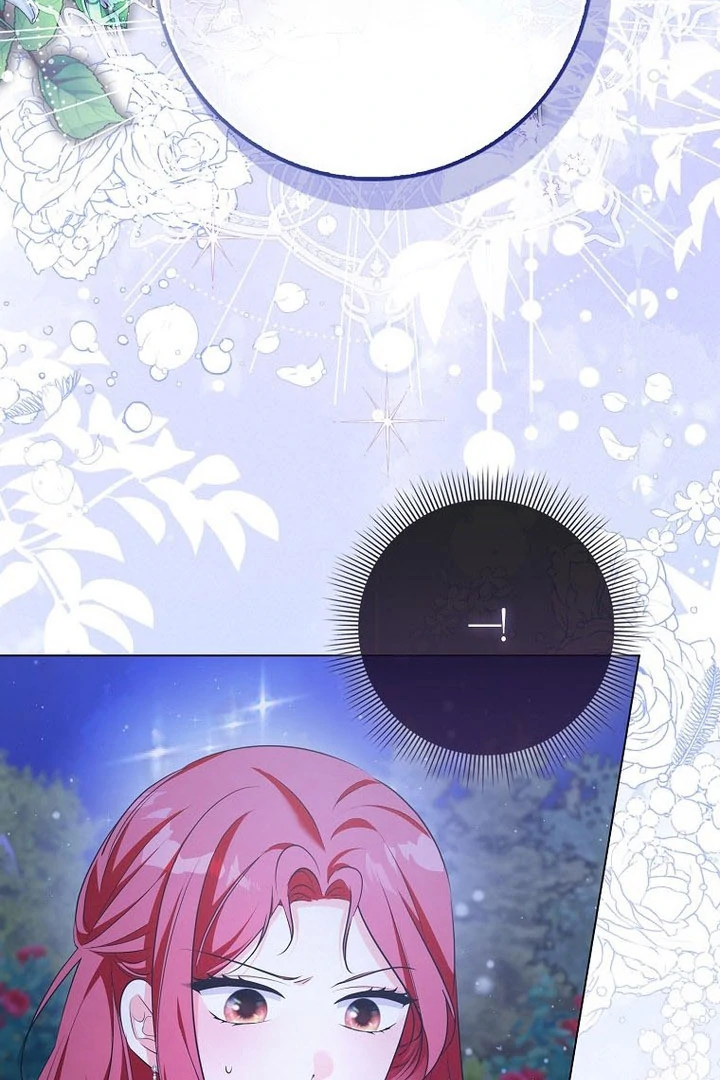 I've Become the Target of the Male Leads Chapter 16 - page 47