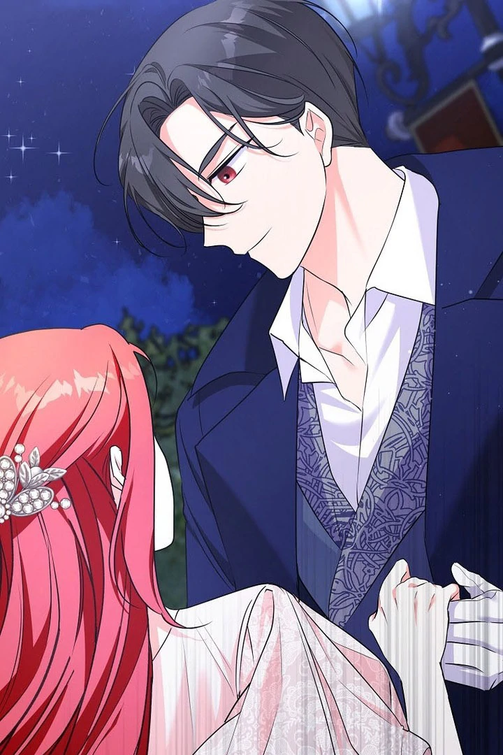 I've Become the Target of the Male Leads Chapter 16 - page 56