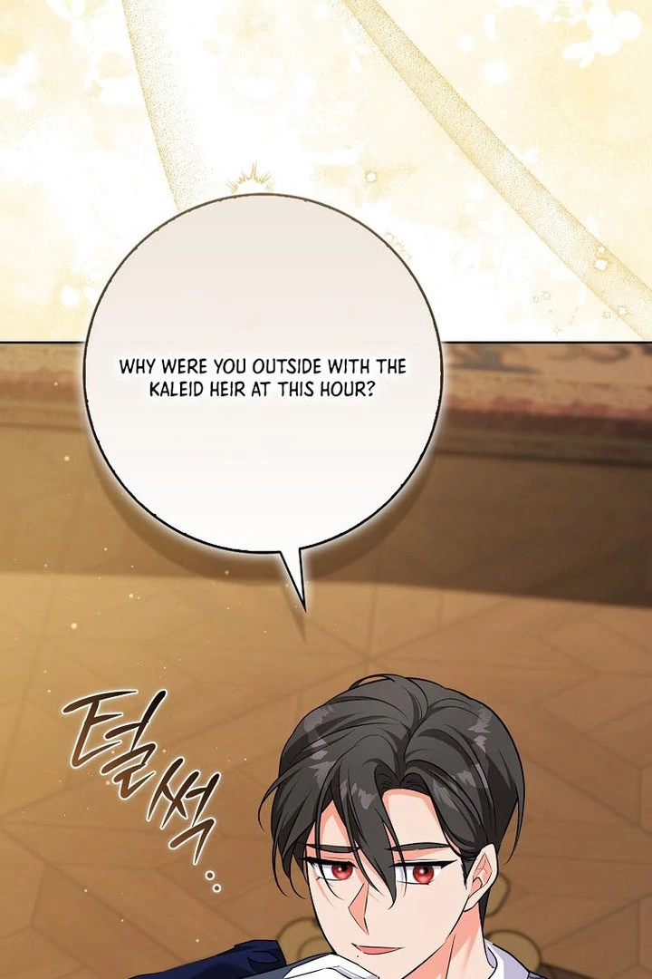 I've Become the Target of the Male Leads Chapter 16 - page 61