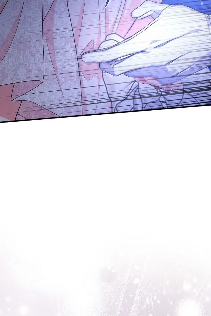 I've Become the Target of the Male Leads Chapter 16 - page 8