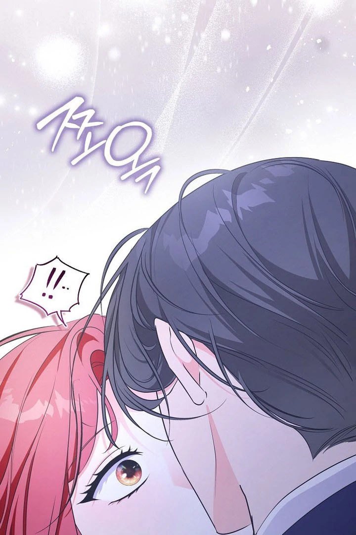 I've Become the Target of the Male Leads Chapter 16 - page 9