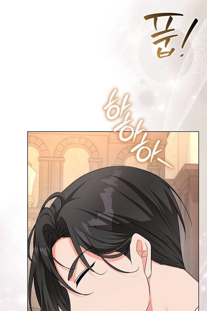 I've Become the Target of the Male Leads Chapter 16 - page 93