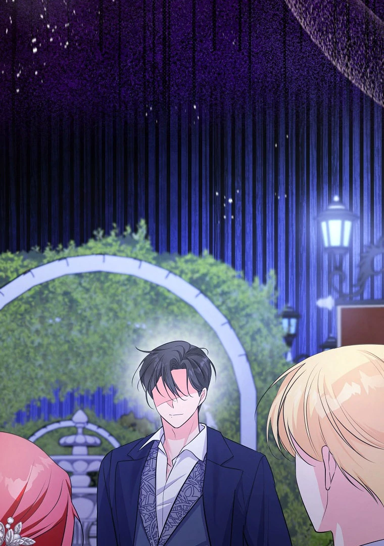 I've Become the Target of the Male Leads Chapter 17 - page 110